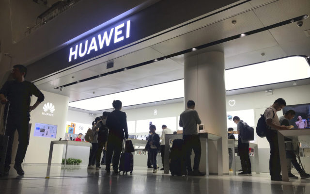 US again extends limited reprieve on tech sales to Huawei